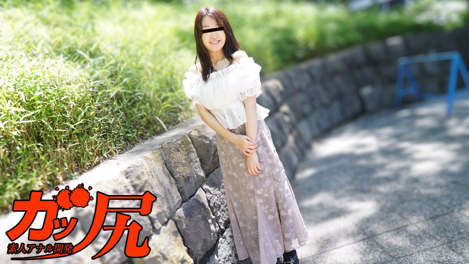 《050724_01 ガッ尻 ～鎖骨がキレイな天然むすめの初アナルは大成功！～  都筑みさ》最新高清在线播放封面图